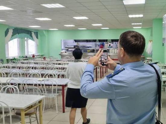     Фото: прокуратура ЯНАО