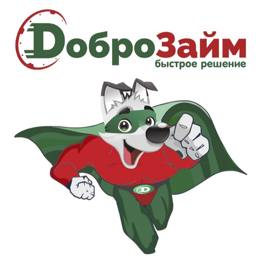 деньги