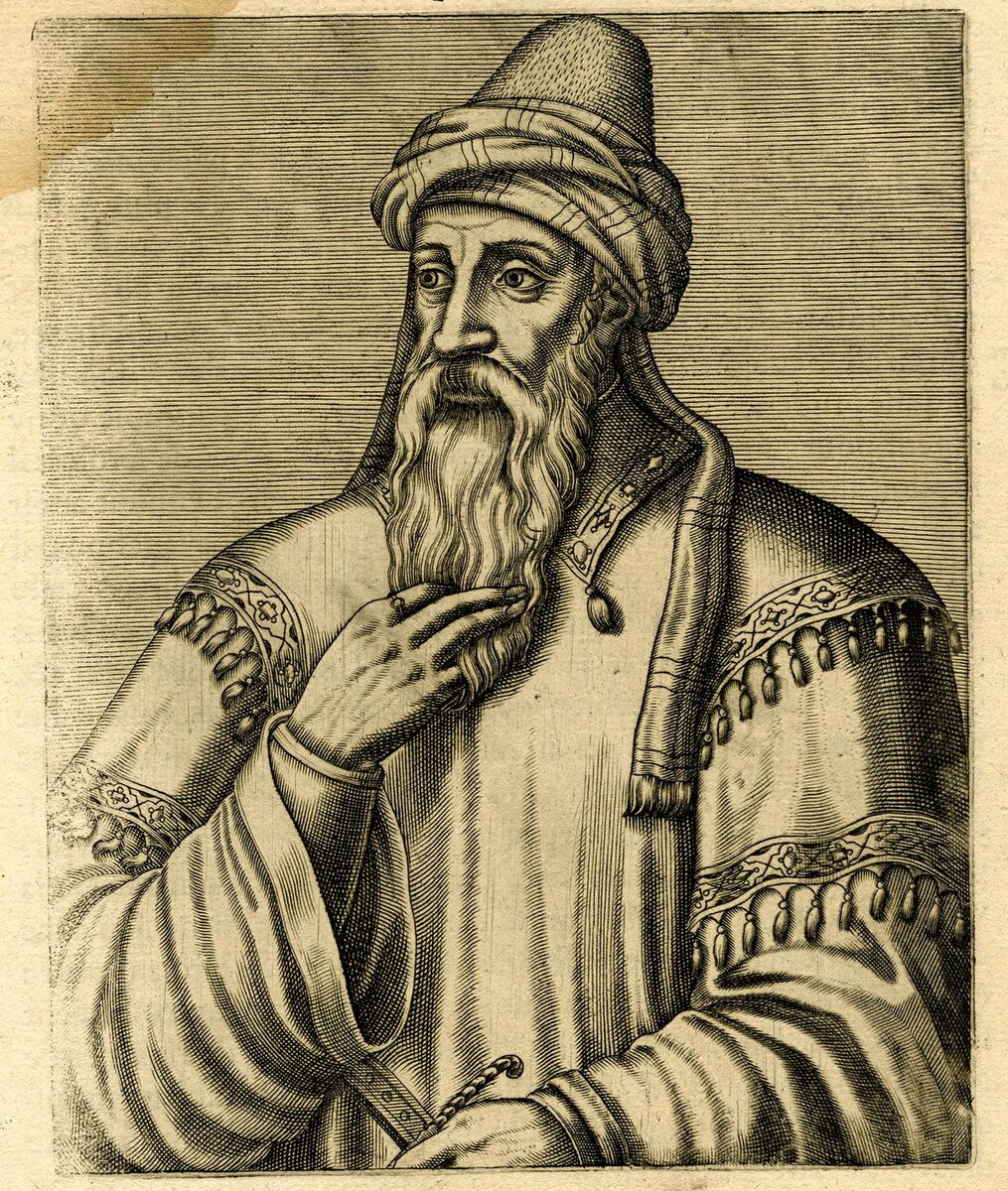 Саладин