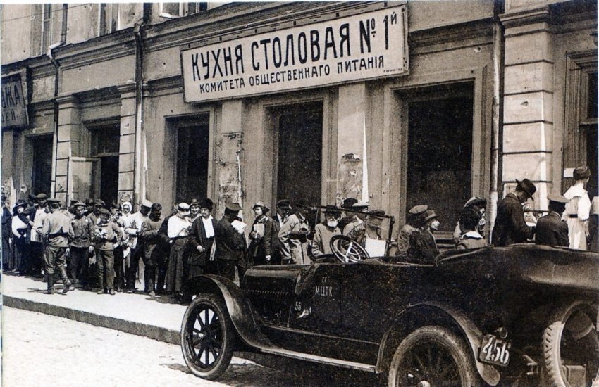 Столовая периода НЭПа