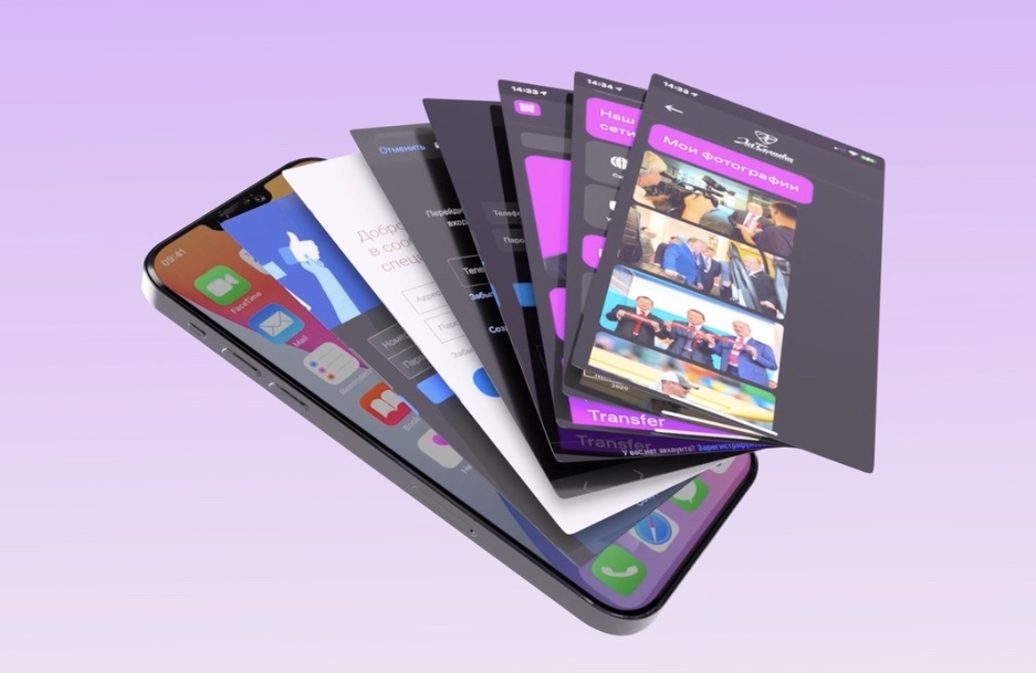 У электронной визитки есть важное свойство - возможность представить информацию о себе развернуто, предметно, красиво. 