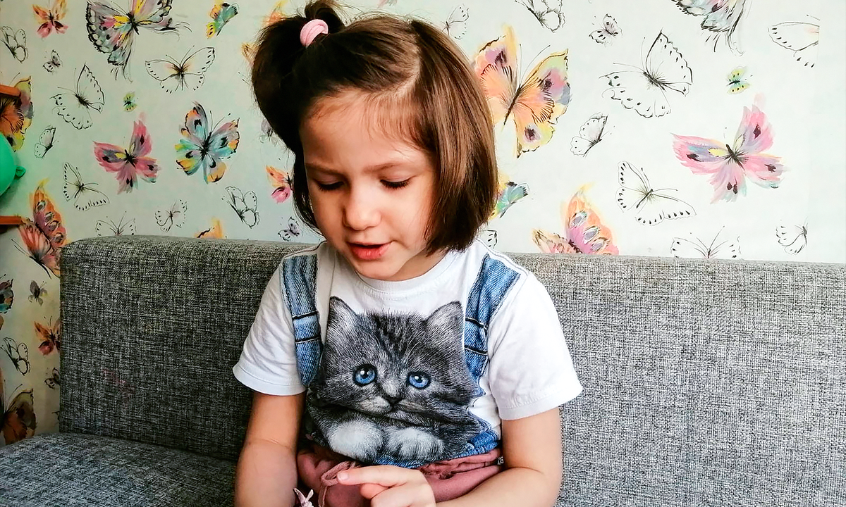 Катя Деринг, подопечный фонда "Алёша"