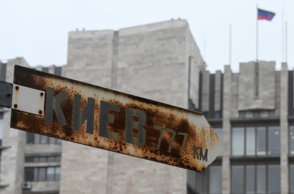 Фото: РИА Новости/Илья Питалев