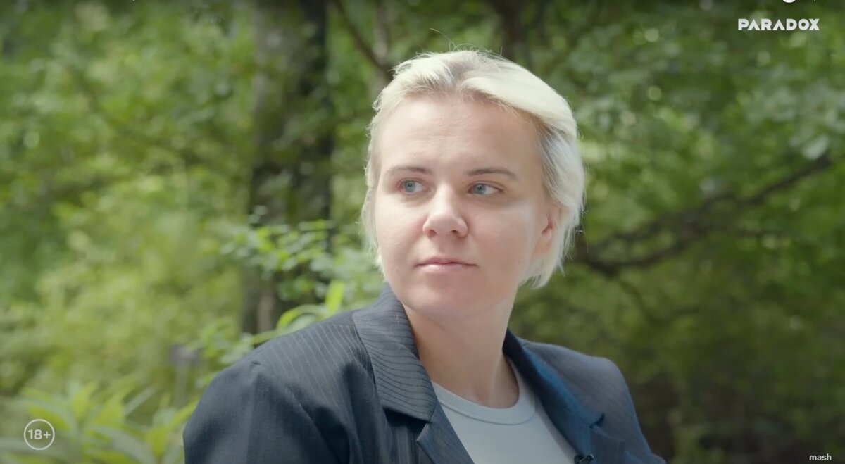    Миру Мир Фото: YouTube