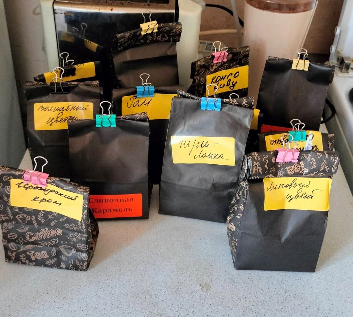 Вроде и так немало - целых двенадцать позиций, но иногда хочется больше.