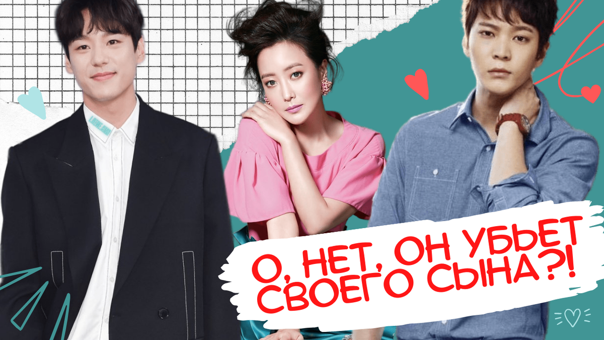 Коллаж автора, остальные фото из открытых источников 