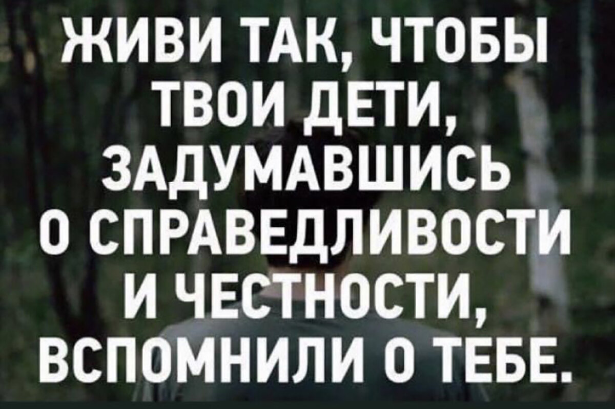 Я только спросить», - обманывают люди категории «наглость - второе счастье».  Но есть и те, которые друг другу дорогу уступают | Степан  Корольков~Хранитель маяка | Дзен