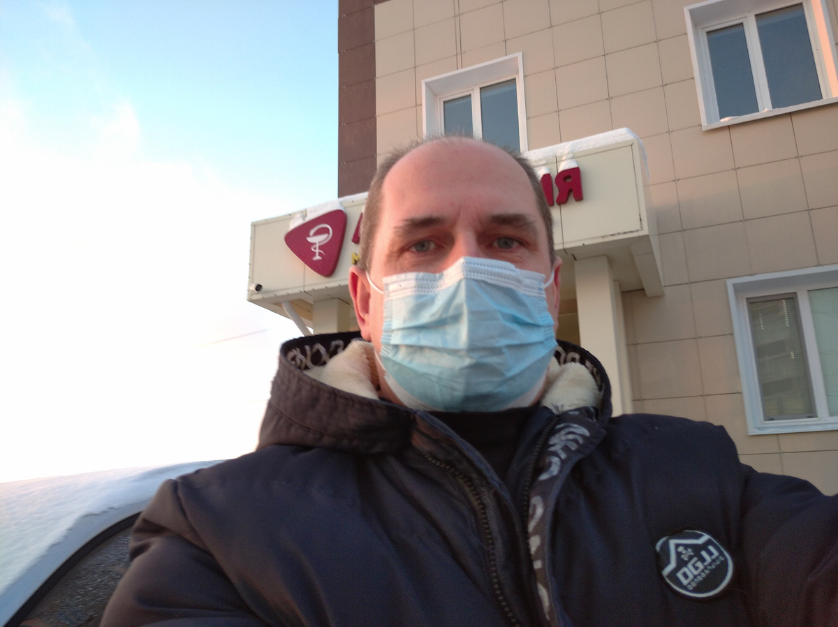 Иду сдавать тест