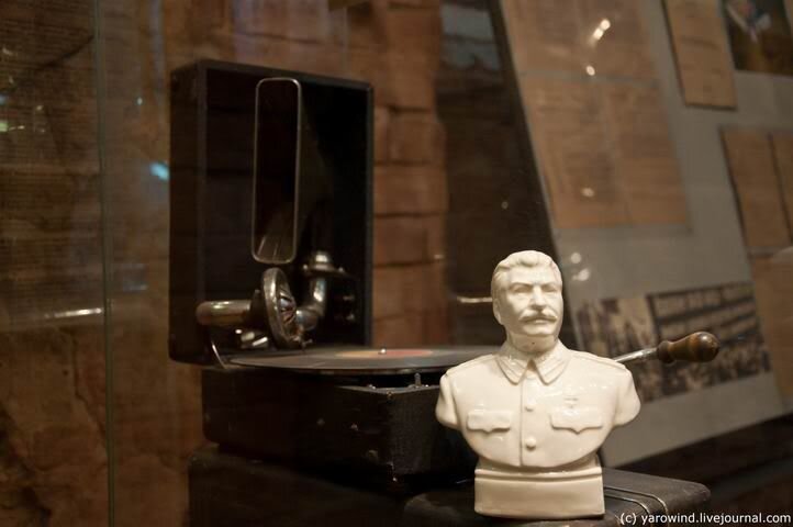 Томская следственная тюрьма НКВД