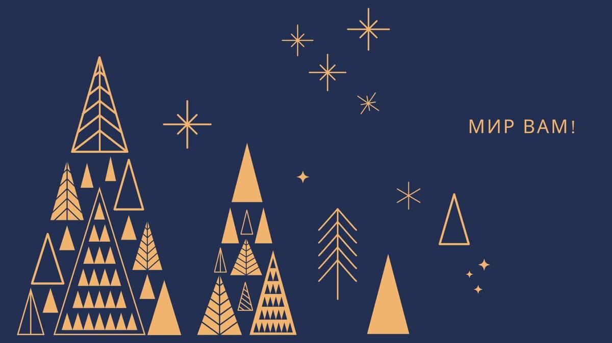    Открытка: Никита Глазырин / MR7