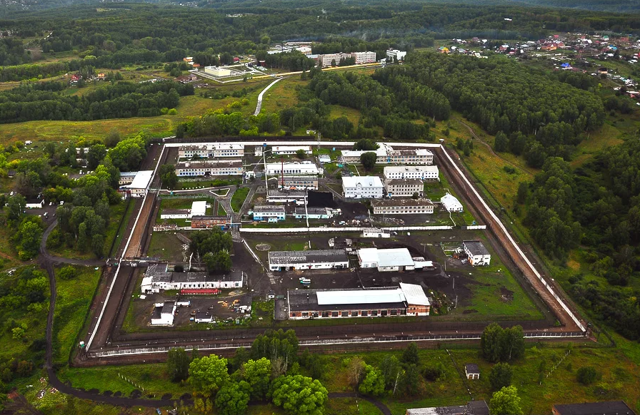 Колония в городе Новосибирск