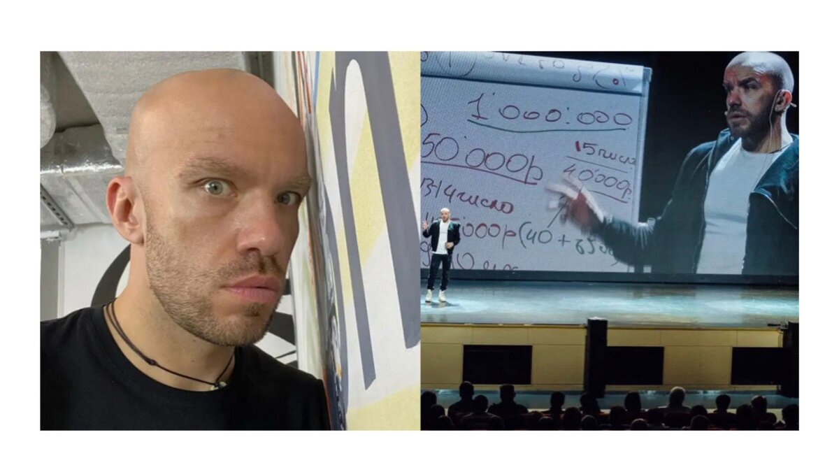 Фото из открытых источников