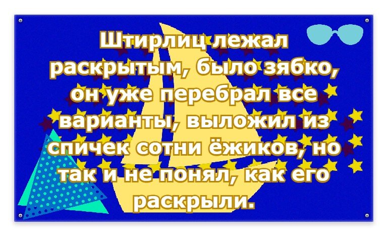 Всякий раз когда фотографии видео или комментарии публикуются в соцсетях они становятся частью