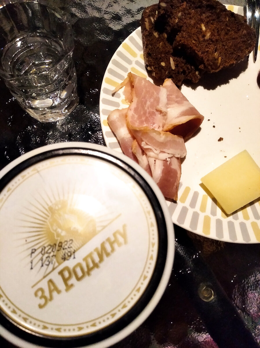 Натюрморт мой. Личный 