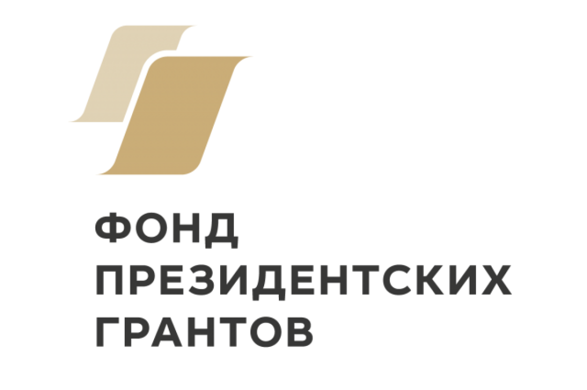    На месте студенческой практики Путина в Коми появится парк с арт-объектами