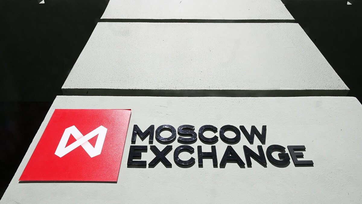    Московская биржа© РИА Новости . Сергей Гунеев