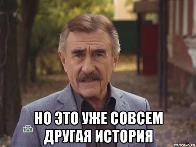 Яндекс-картинки