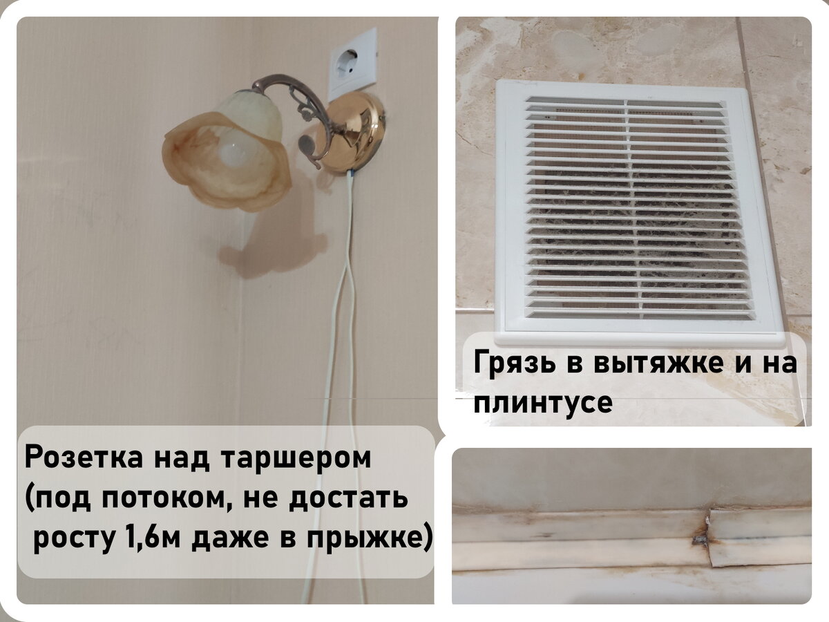 Санаторий целебные воды в нальчике