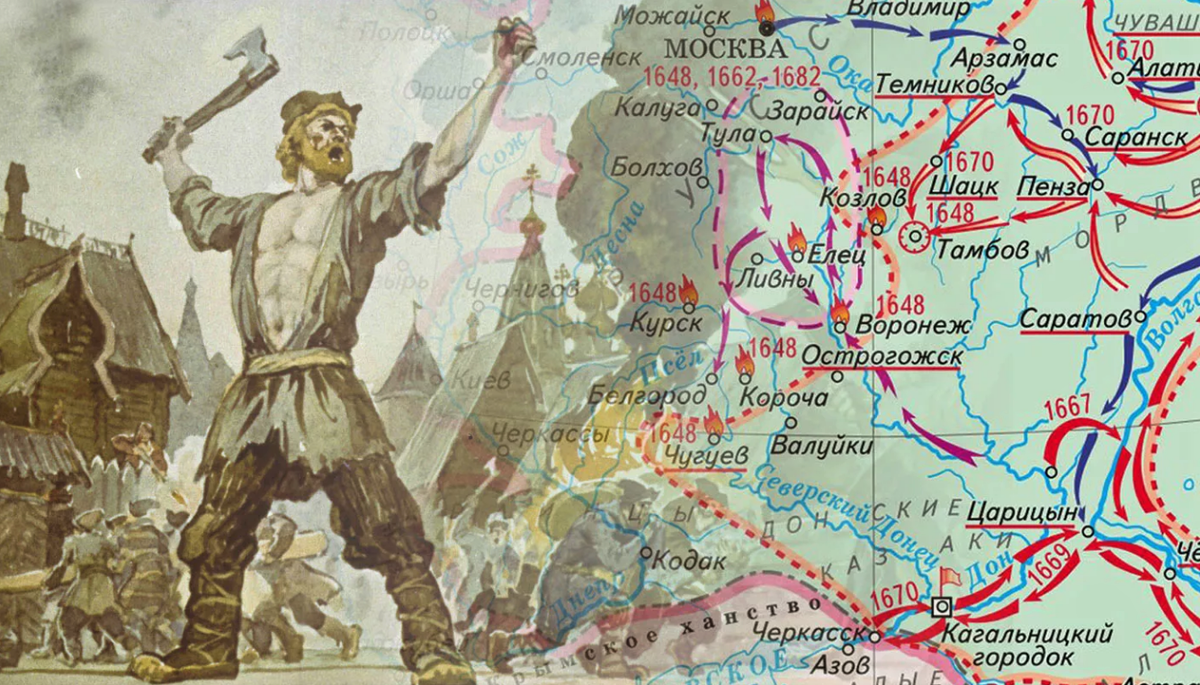 Из открытого источника