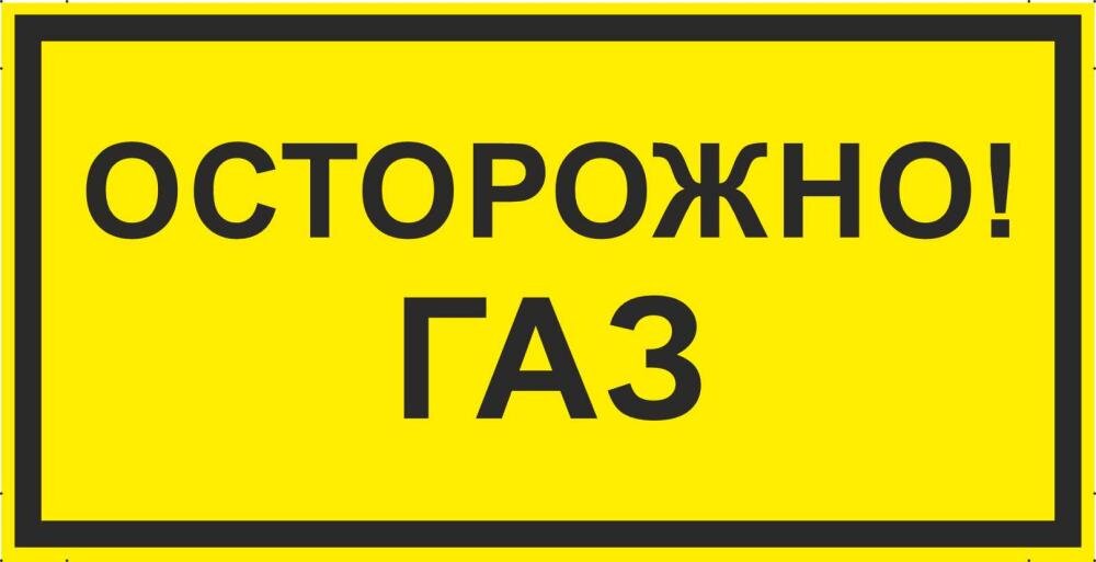 Фото: atis-ars.ru