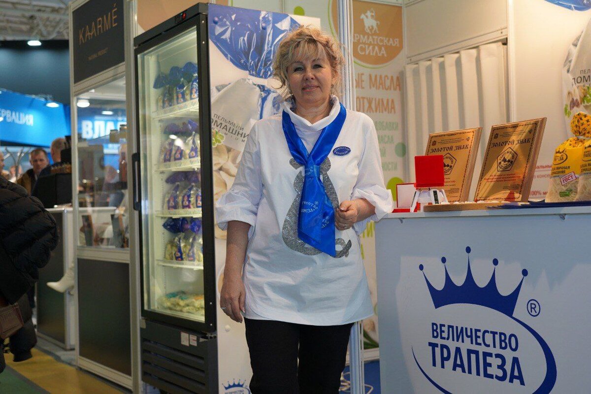  📷    Оренбургские компании приняли участие в международной выставке «Продэкспо» Кристина Просвиркина