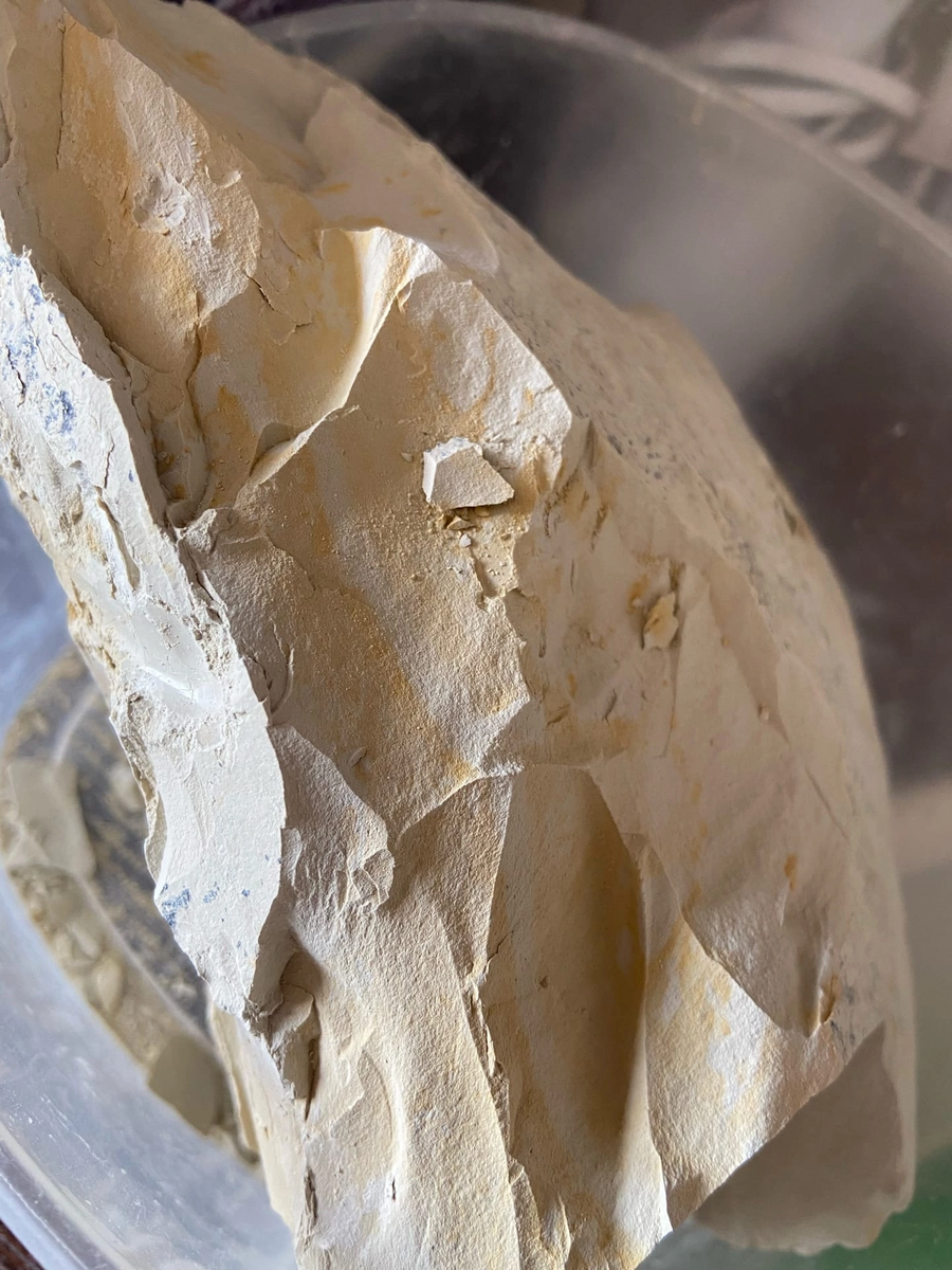 Глина Уральская желтая.