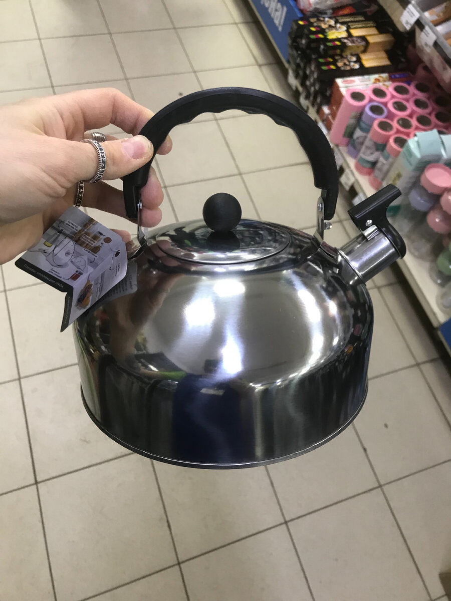 299 р.