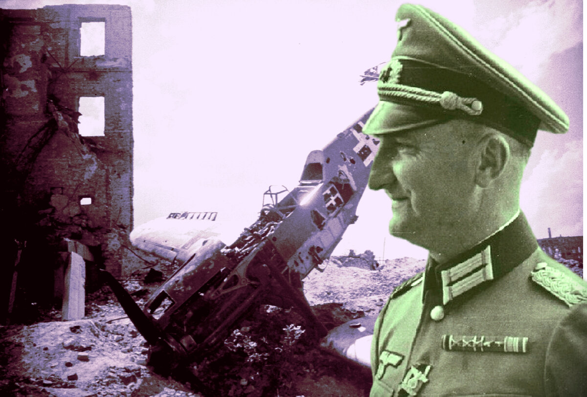 Трагический конец генерала фон Хартмана, который только в Сталинграде понял, что эту войну немцам ни за что не выиграть
