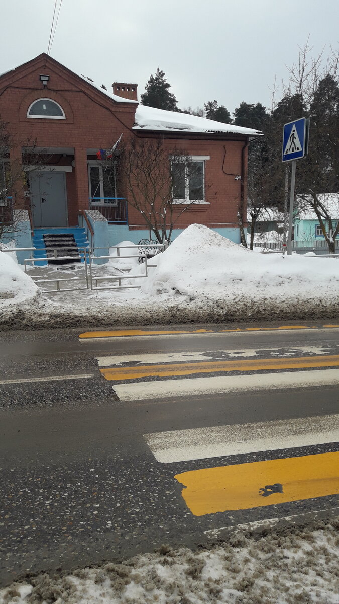 Это 100% личный переход хозяев красного здания с Российским флагом