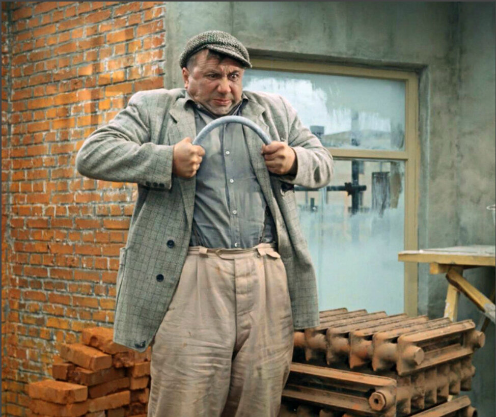    Алексей Смирнов в фильме "Приключения Шурика"