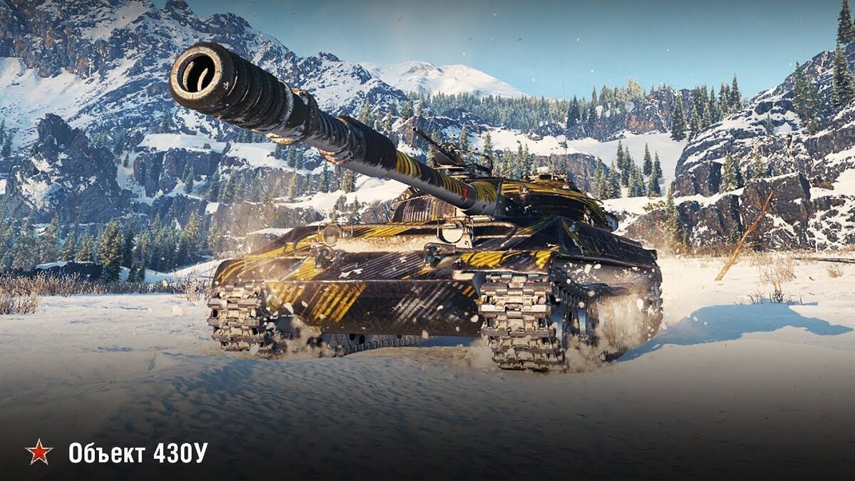 Легендарное советское СТ