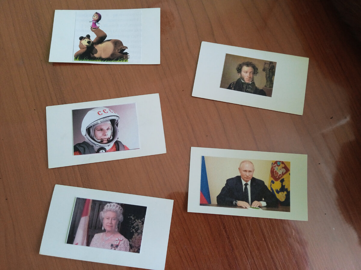 Варианты карточек