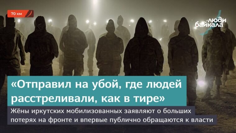 Игра в кальмара для мобиков