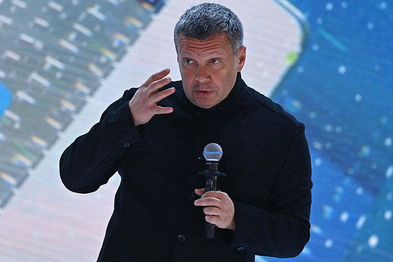    © Евгений Одиноков/РИА Новости