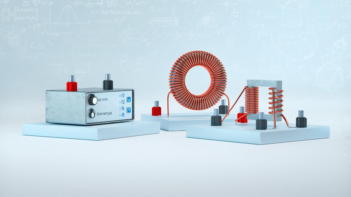 Виртуальные лаборатории: Электродинамика