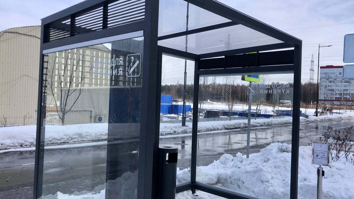 реализованный объект
