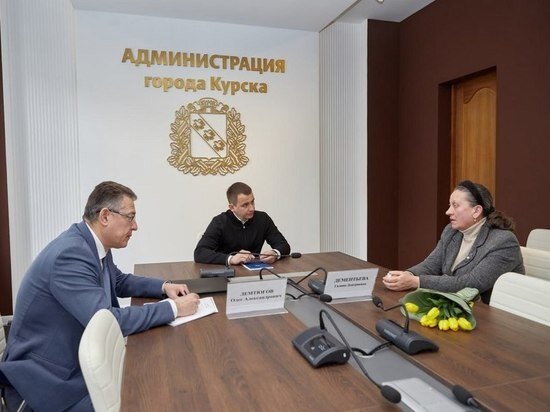     Фото: телеграм-канал мэра Курска