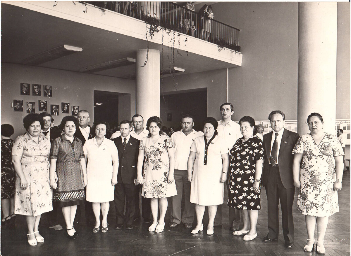 Областная конференция кооператоров, 1980