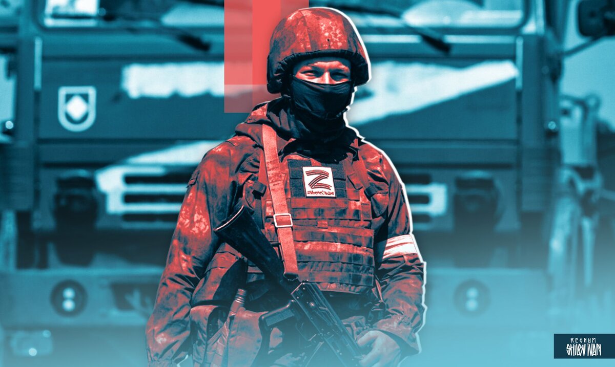    СВО Иван Шилов (с) ИА REGNUM