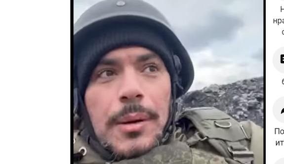    Скриншот того самого видео.