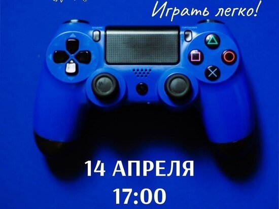     Фото из официального аккаунта ДМ «Дружба» в сети «ВКонтакте»