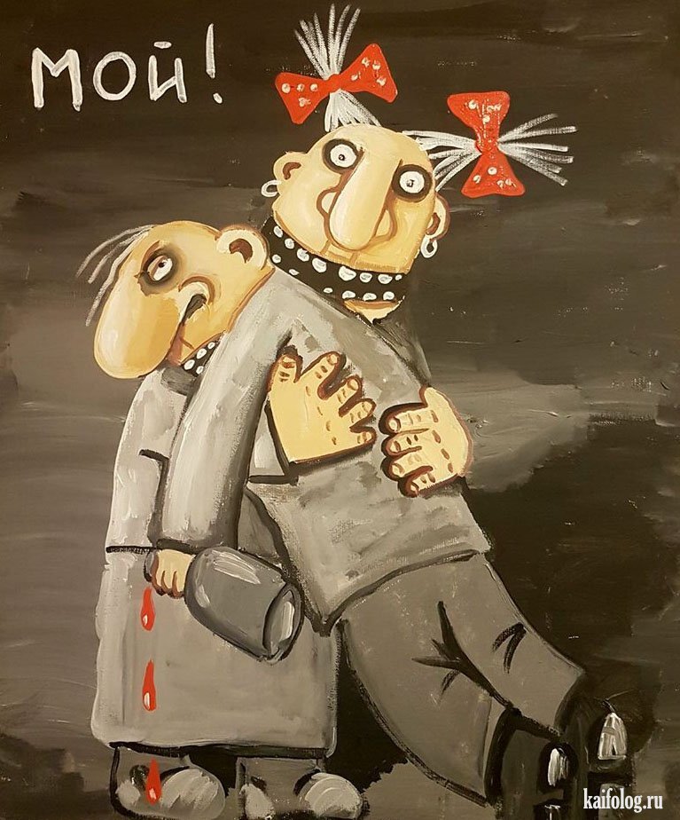 Вася Ложкин