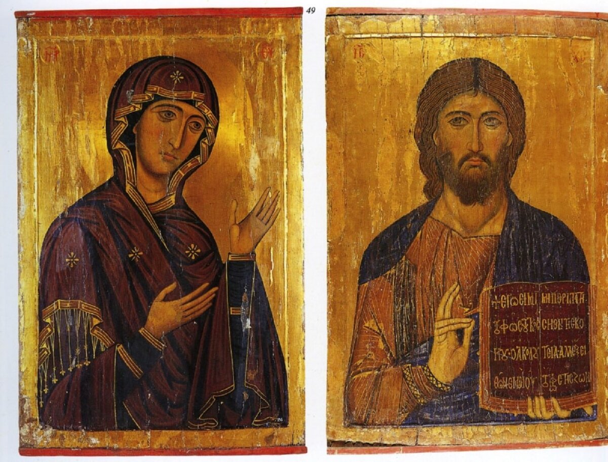 Несколько икон