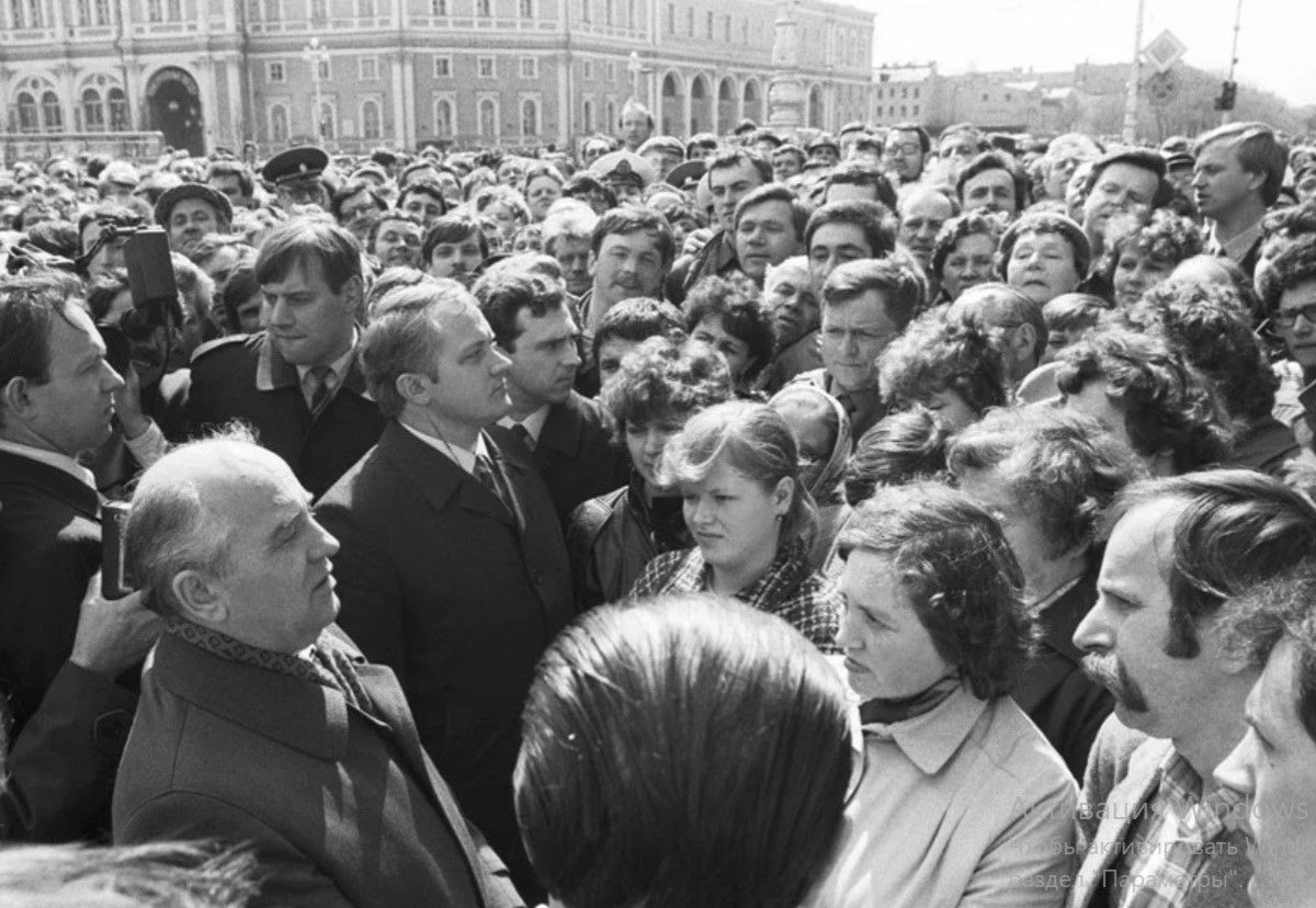 Водочный бунт» 1989 года в Свердловске: Как уральские рабочие заставили  Горбачева отменить Сухой закон | NOIR | Дзен