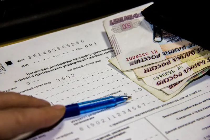 Налог 15% возьмут не только с богатых. Фото: donvesti.ru