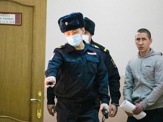     фото пресс-службы Забайкальского краевого суда