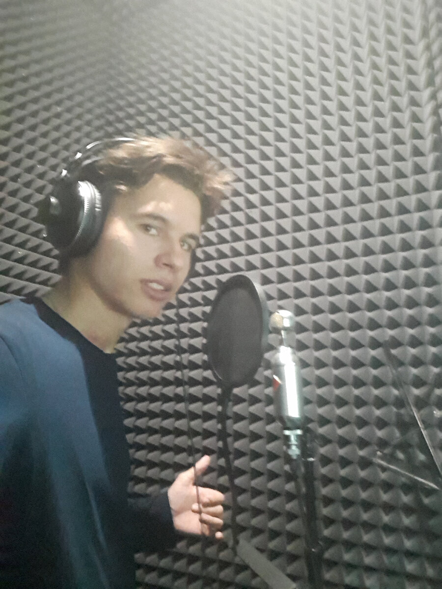 Первая запись, первый трэк)