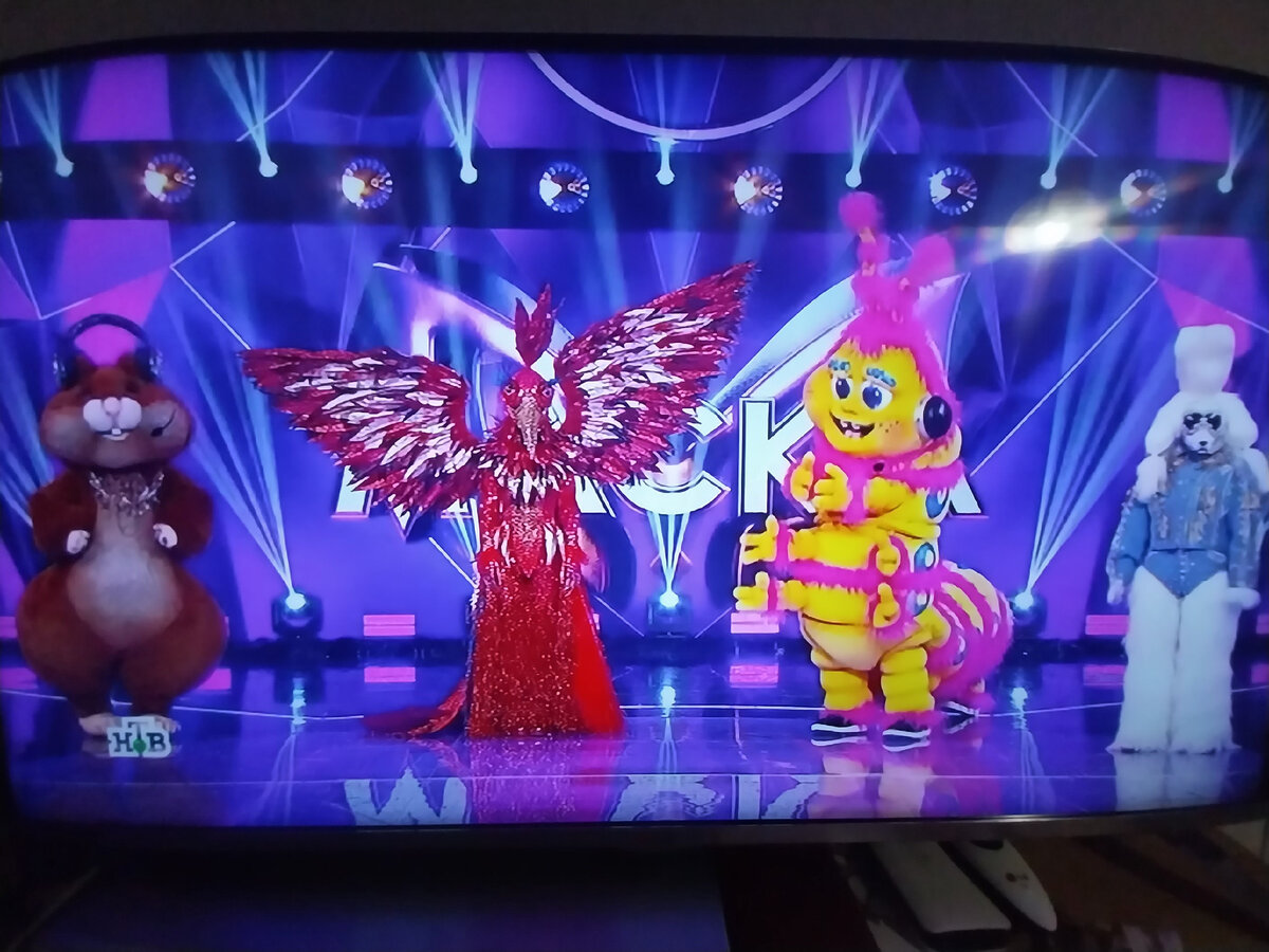 фото моё с телевизора