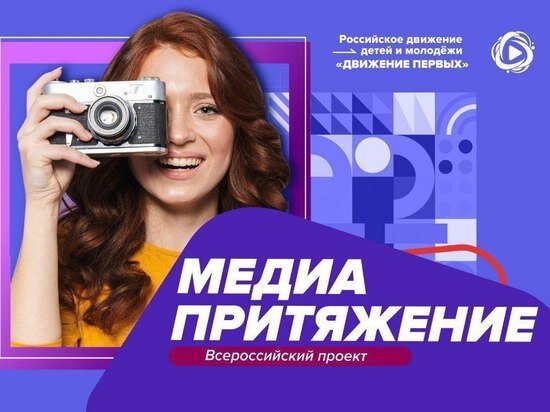     ФОТО: ПРЕСС-СЛУЖБА АДМИНИСТРАЦИИ Г.О. СЕРПУХОВ