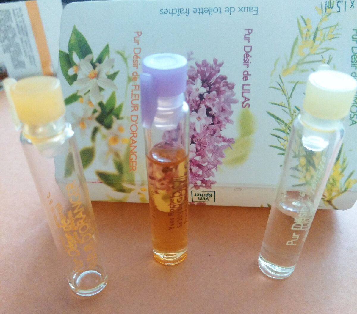 Те самые пробники